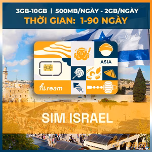 Sim israel