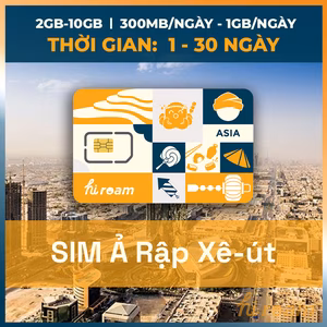 Sim ả rập xê út