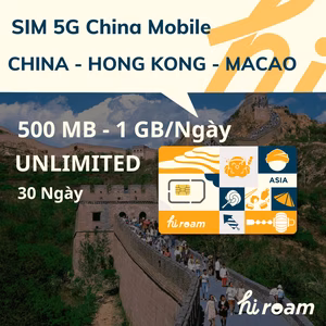 Sim trung quốc, hong kong & macao (china mobile)